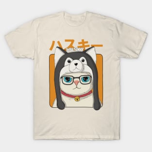 Smart Husky Neko T-Shirt